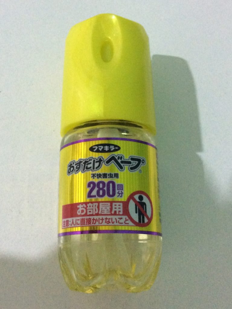 金のベープ